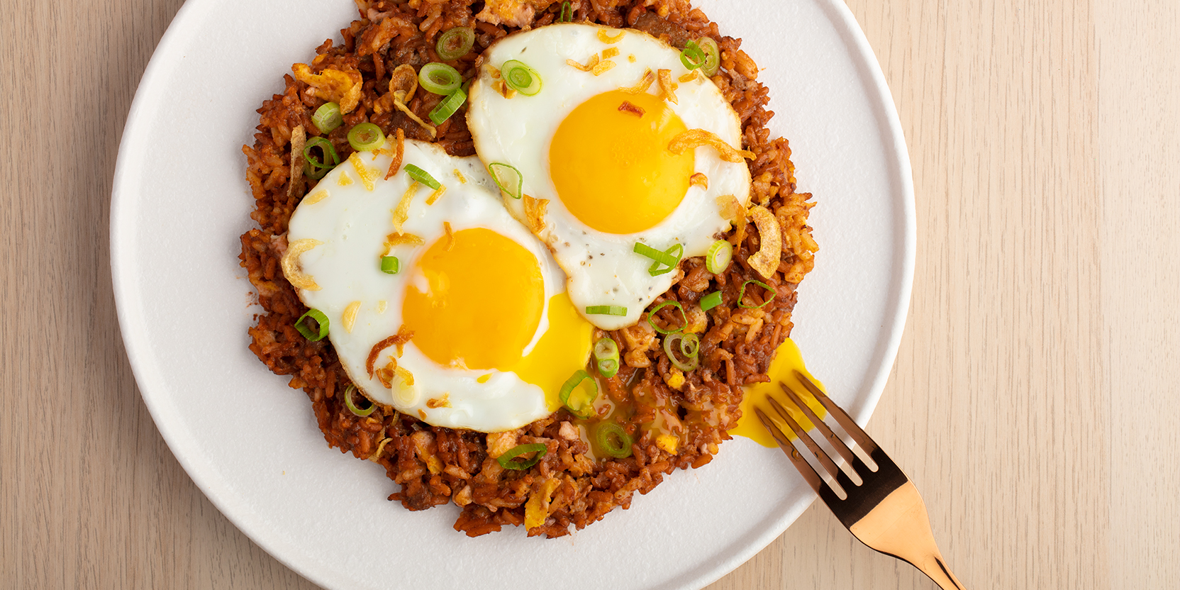 Nasi Goreng Indonesian Fried Rice 1664x832